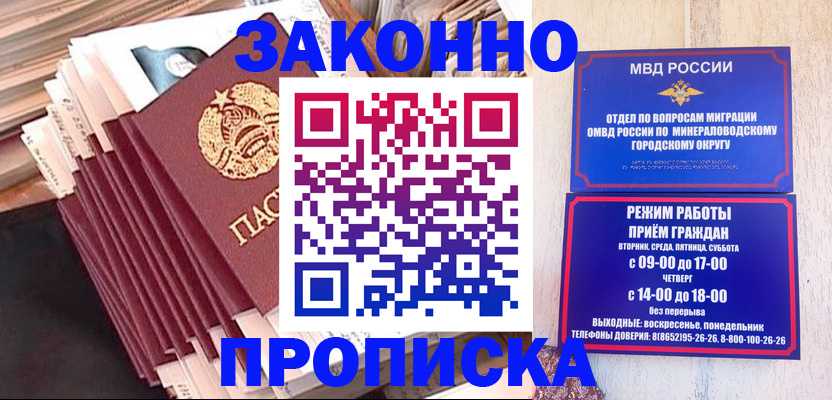 форма 3 в Кимрах